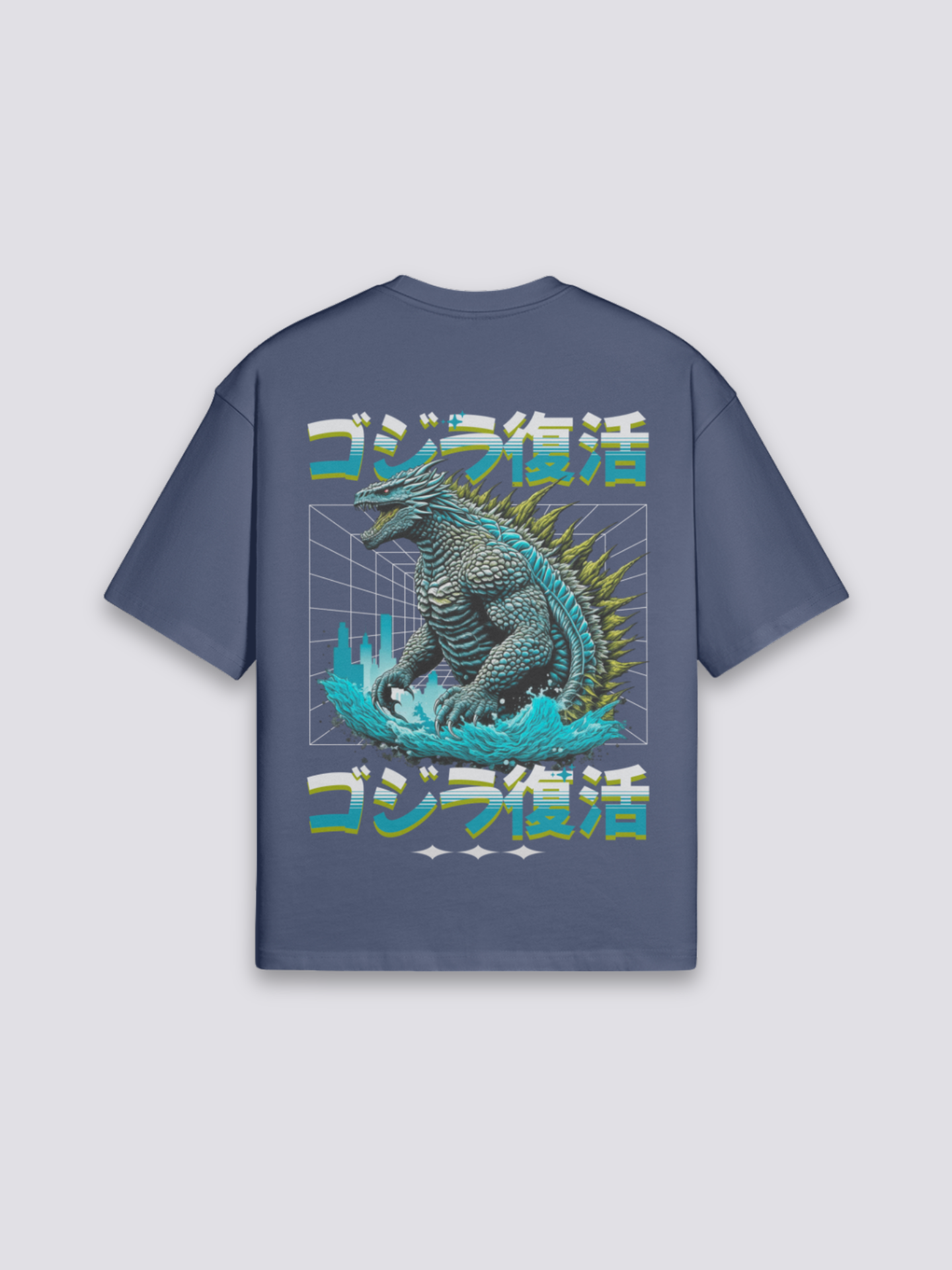 Godzilla T-Shirt