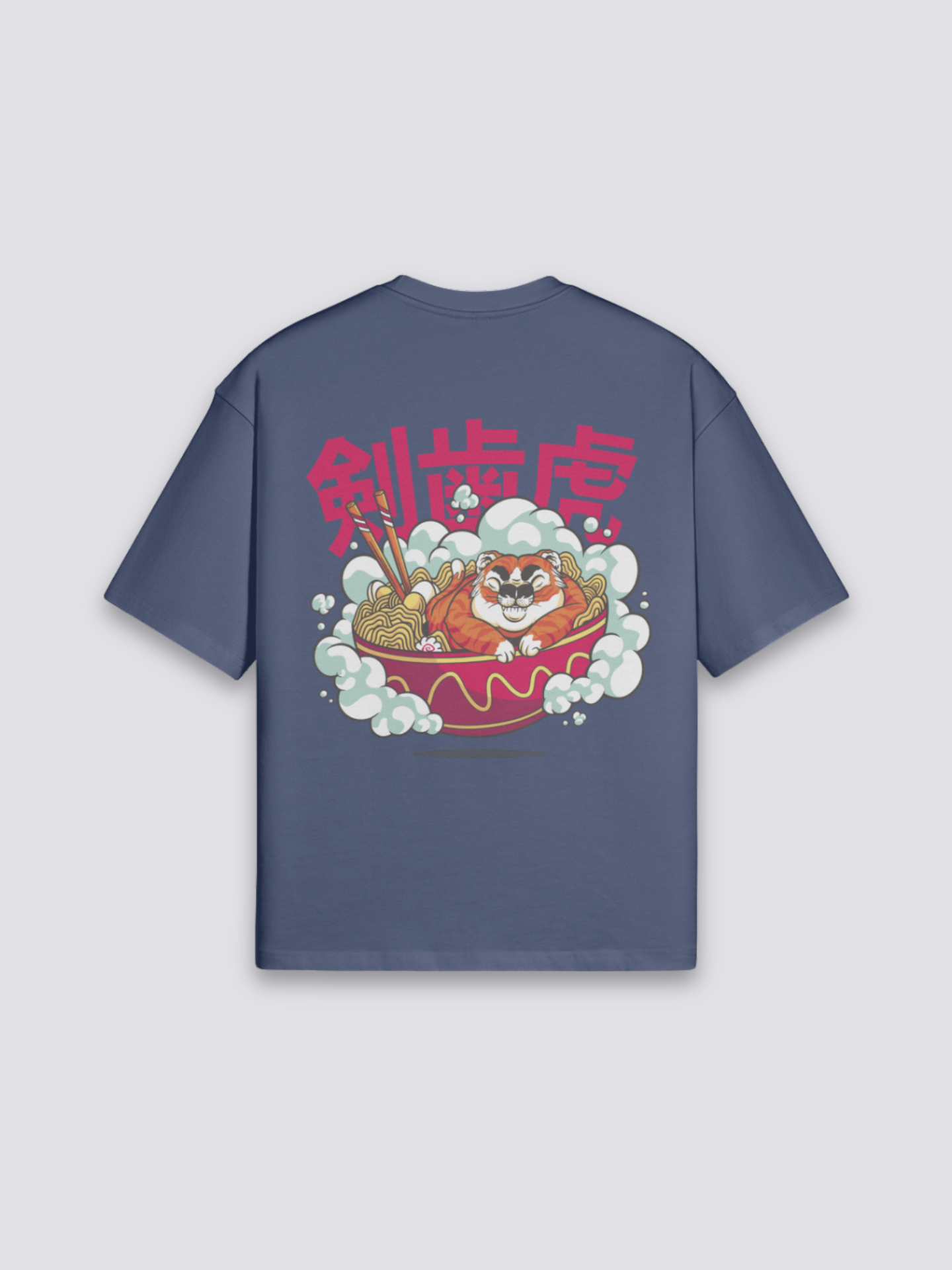 T-Shirt with Japanese Writing
