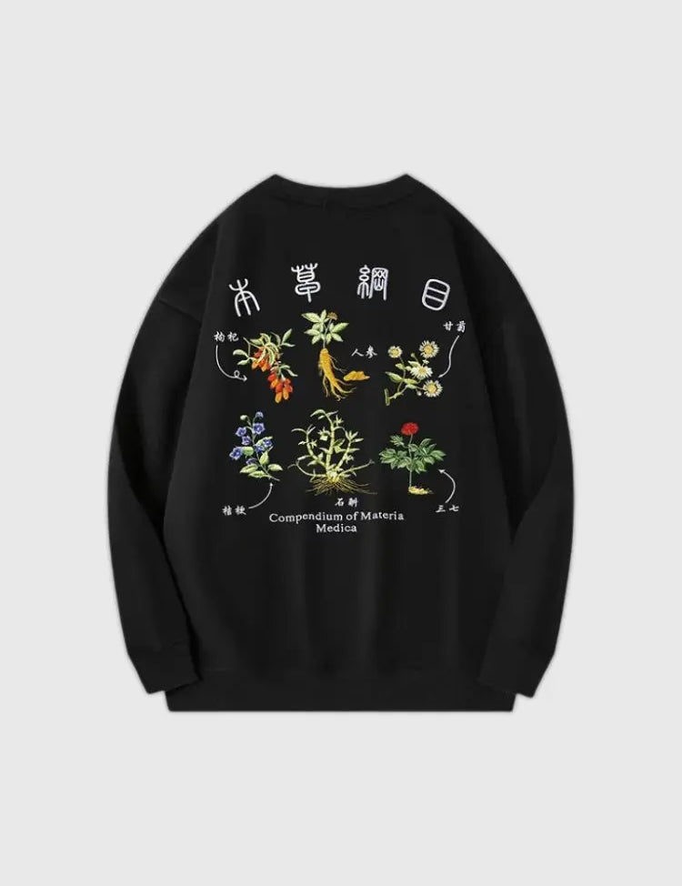 Black Embroidered Hoodie