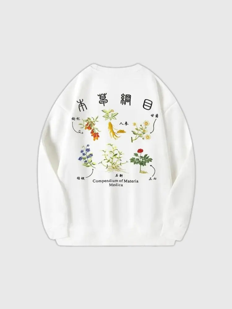 Japanese Embroidered Hoodie 'Seto