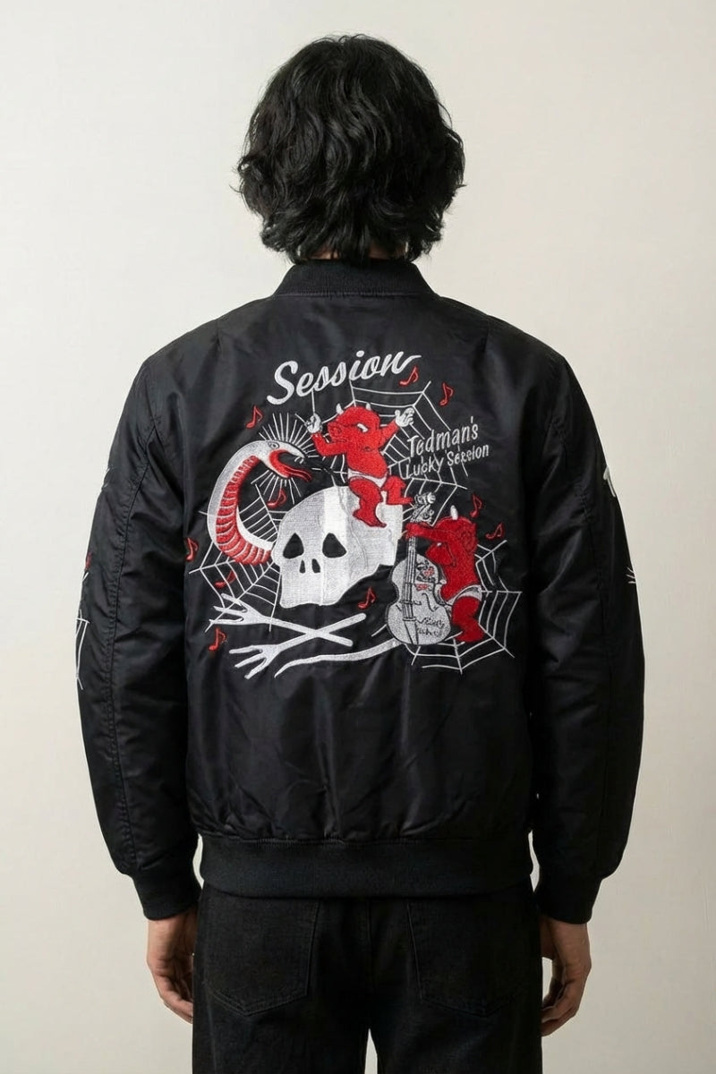 Japanese Demon Sukajan, Skull Bomber Jacket | Japan Clothing