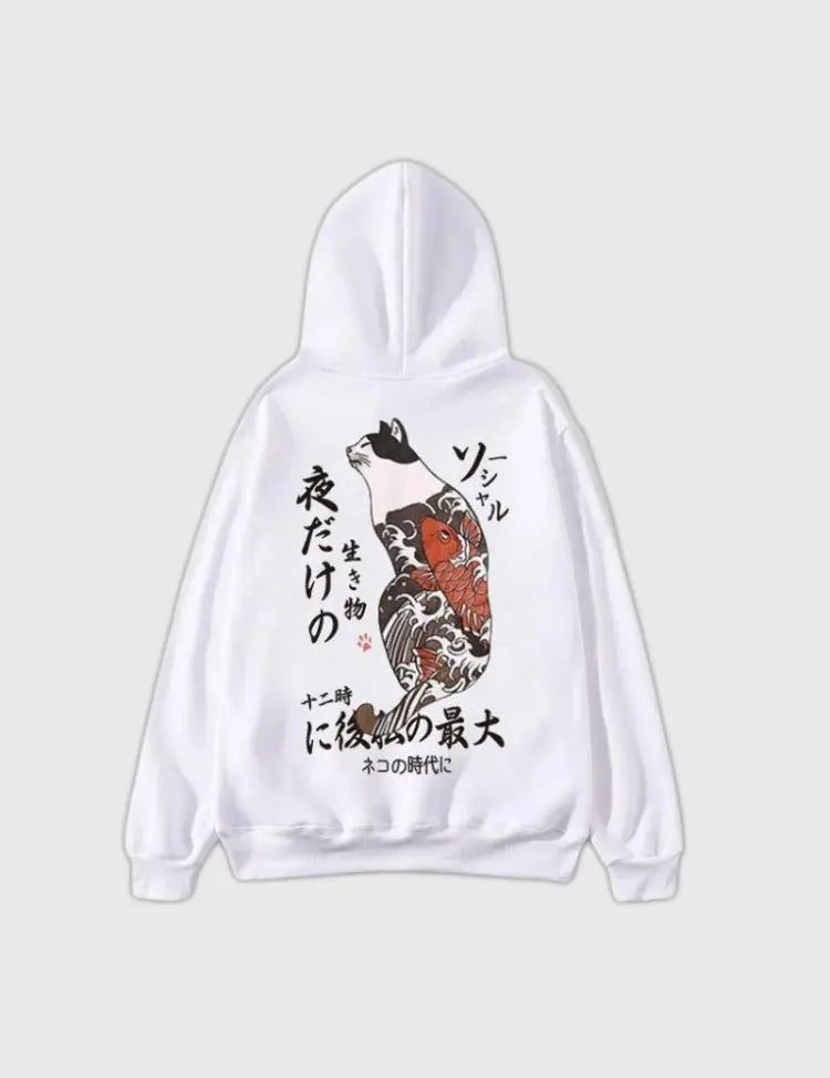 Japanese Koi Hoodie