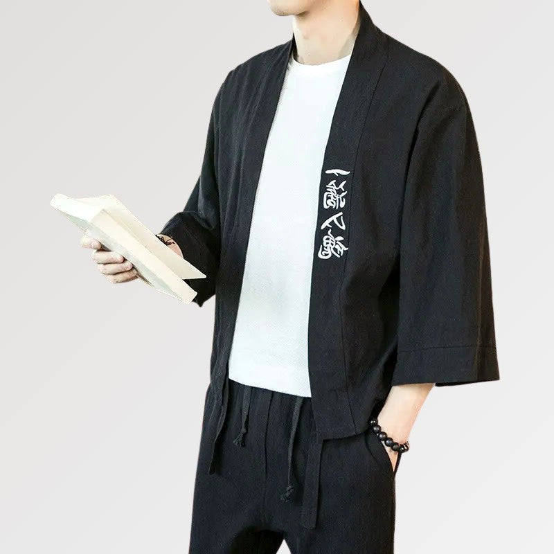 Jacket with Japanese Writing