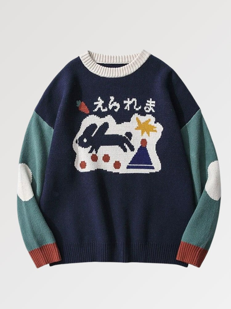 the japanese school sweater brings a colorful version ideal in urban art in Japan