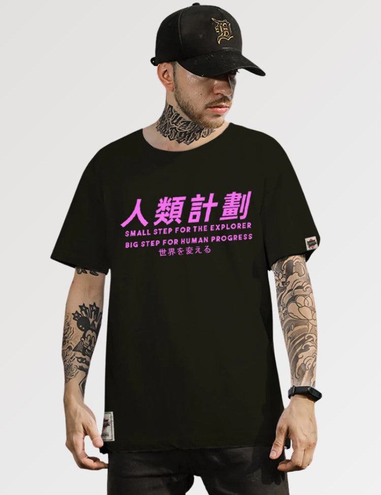japanese-t-shirt-brands_2.jpg