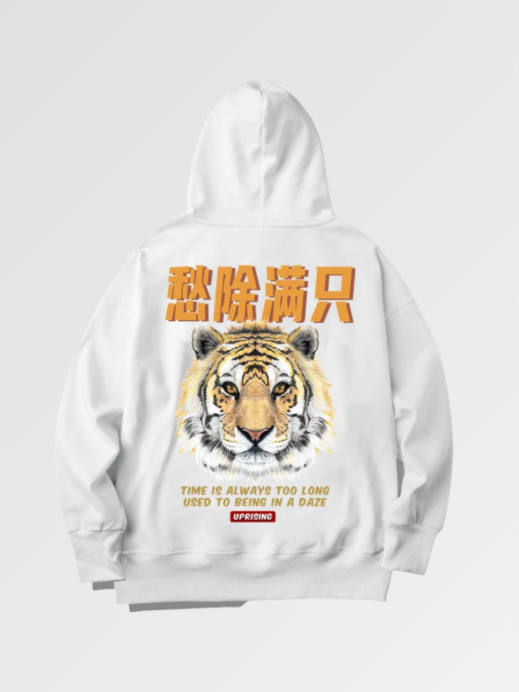 The japanese tiger on our hoodie is a symbol of strength and perseverance