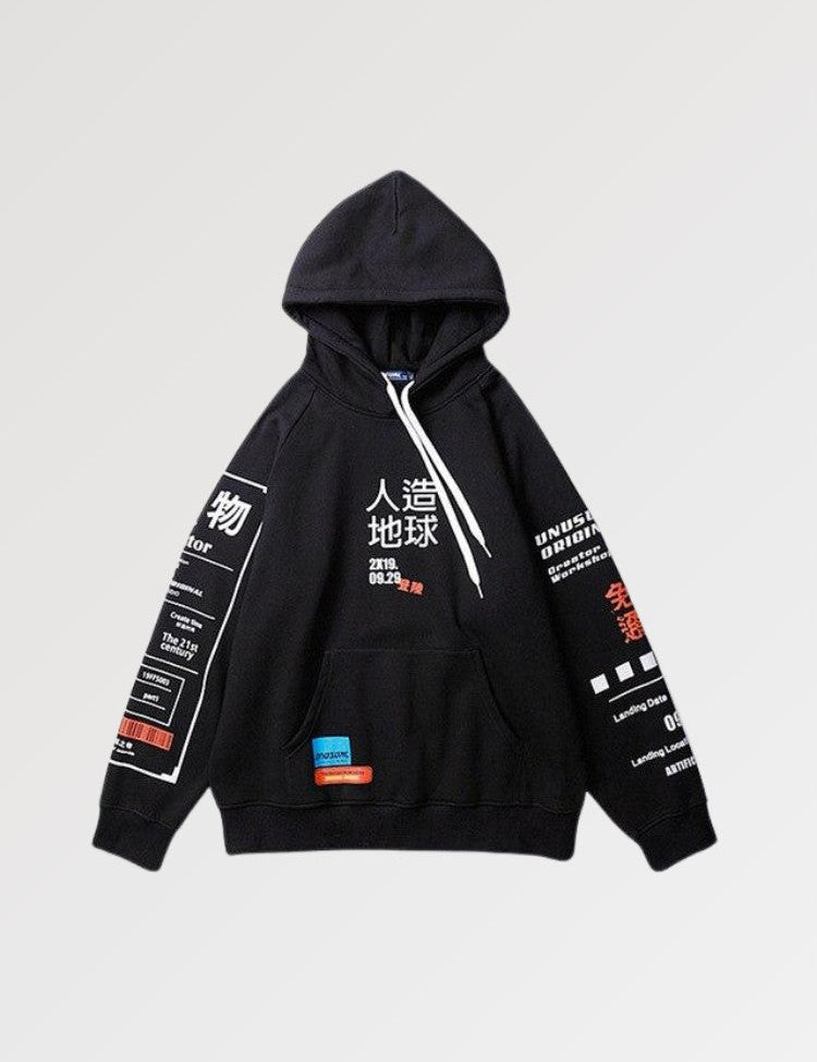 black kanji hoodie
