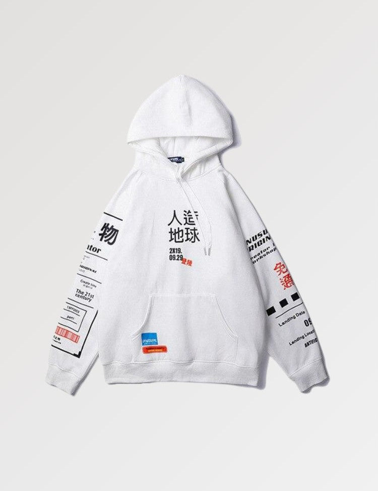 hoodie with kanji