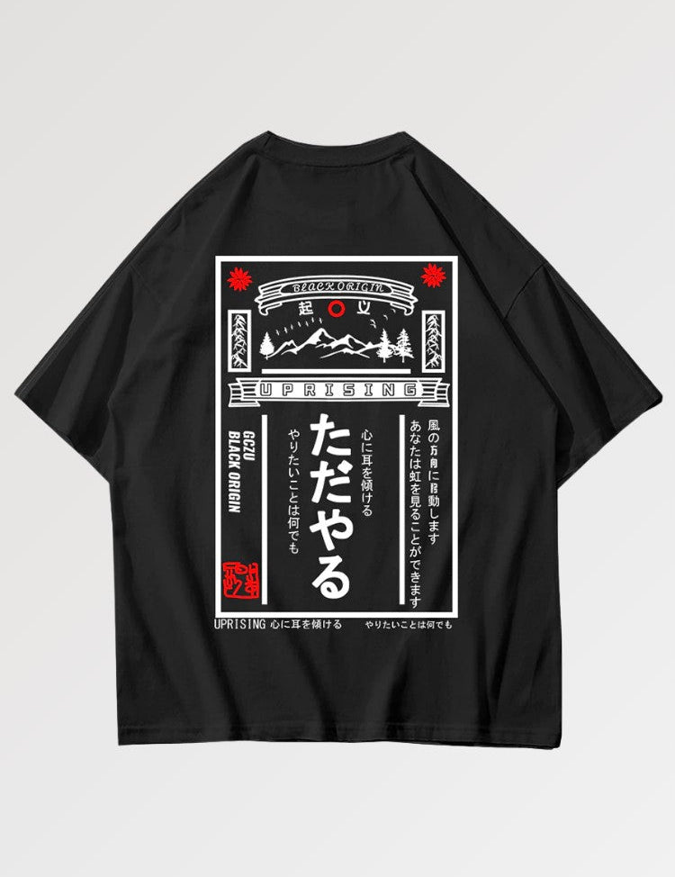 shirt with japanese writing