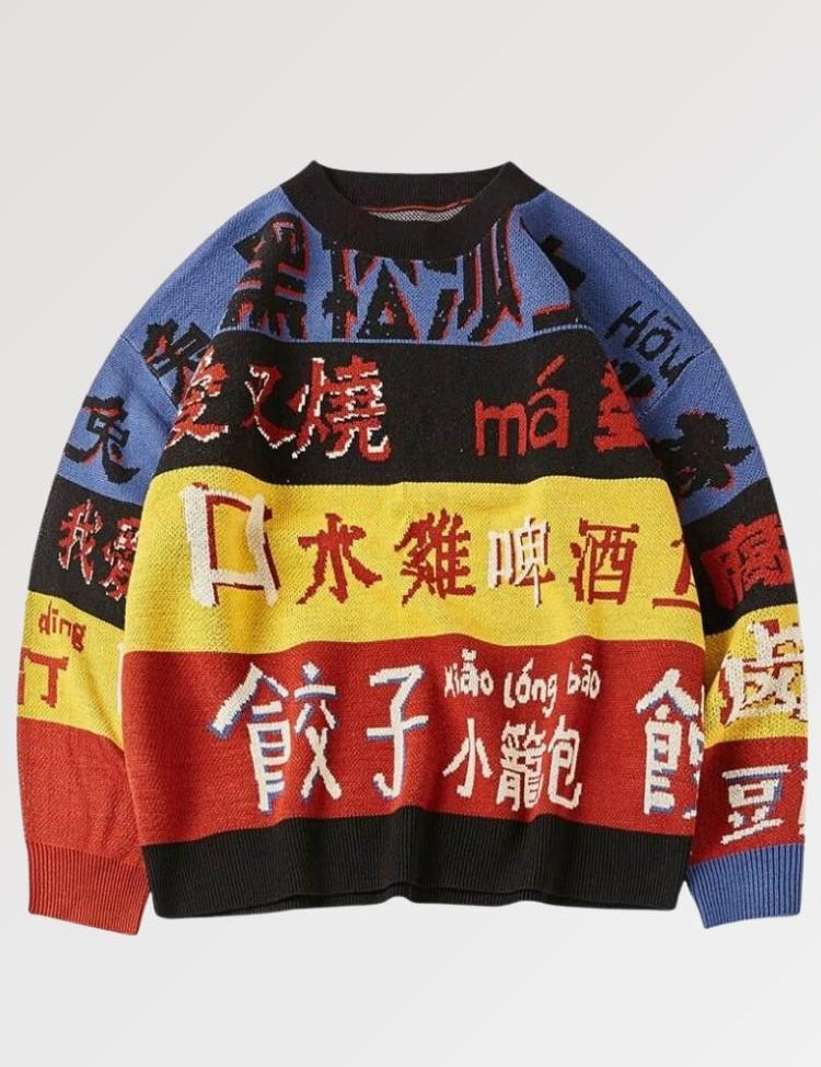 Sweater with Japanese Writing