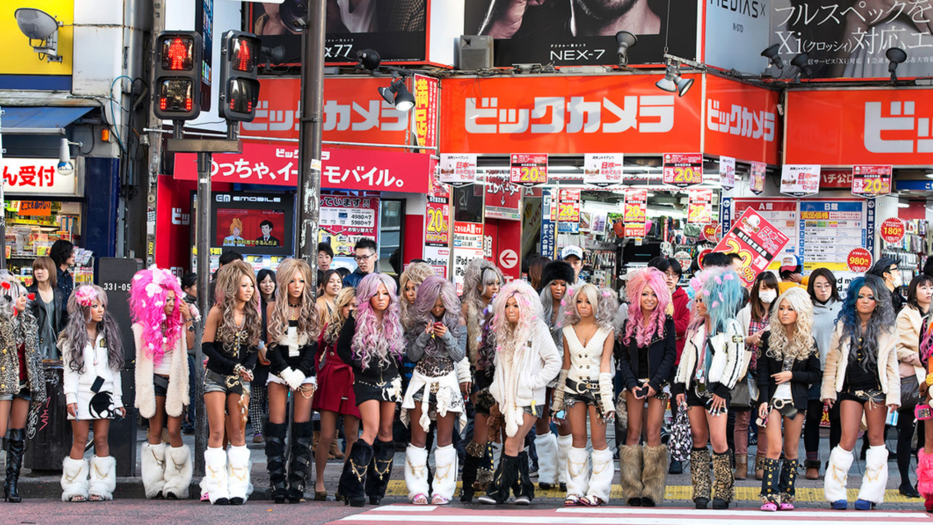 Gyaru: Eye-catching Japanese style