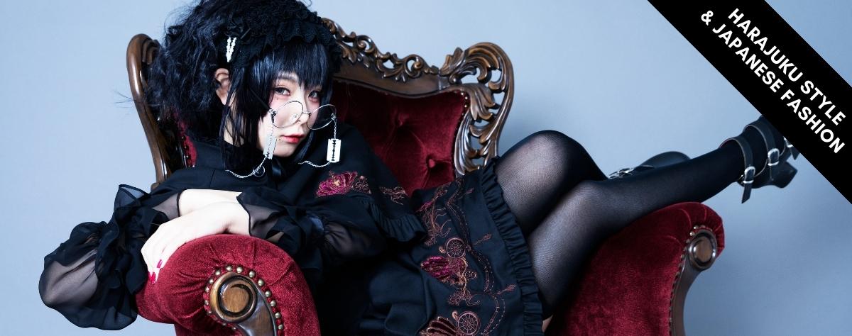 Harajuku Style and Japanese Fashion