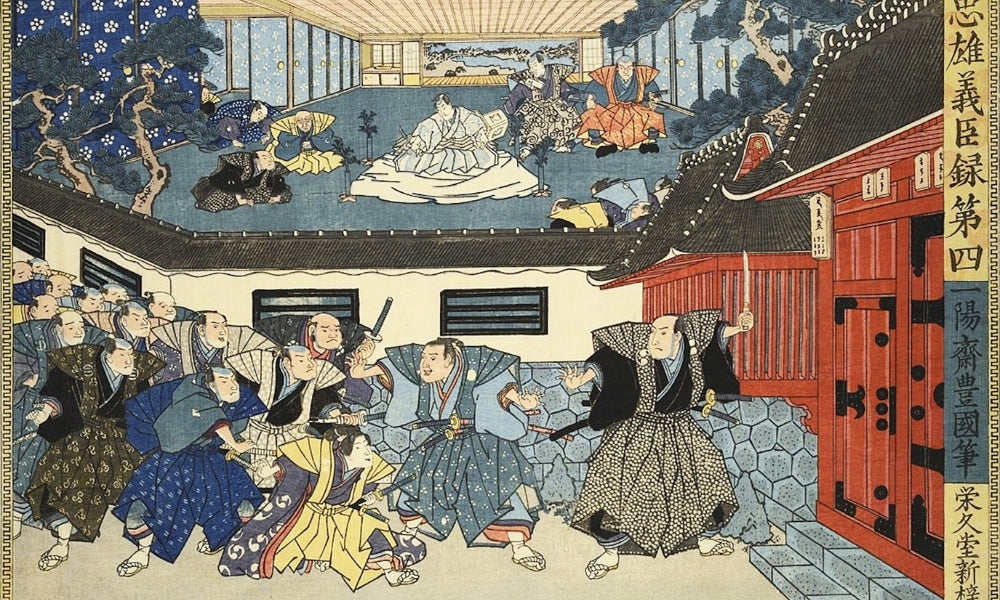 Japanese ukiyo-e woodblock print depicting a kabuki theater jidaimono scene with samurai actors in traditional costume