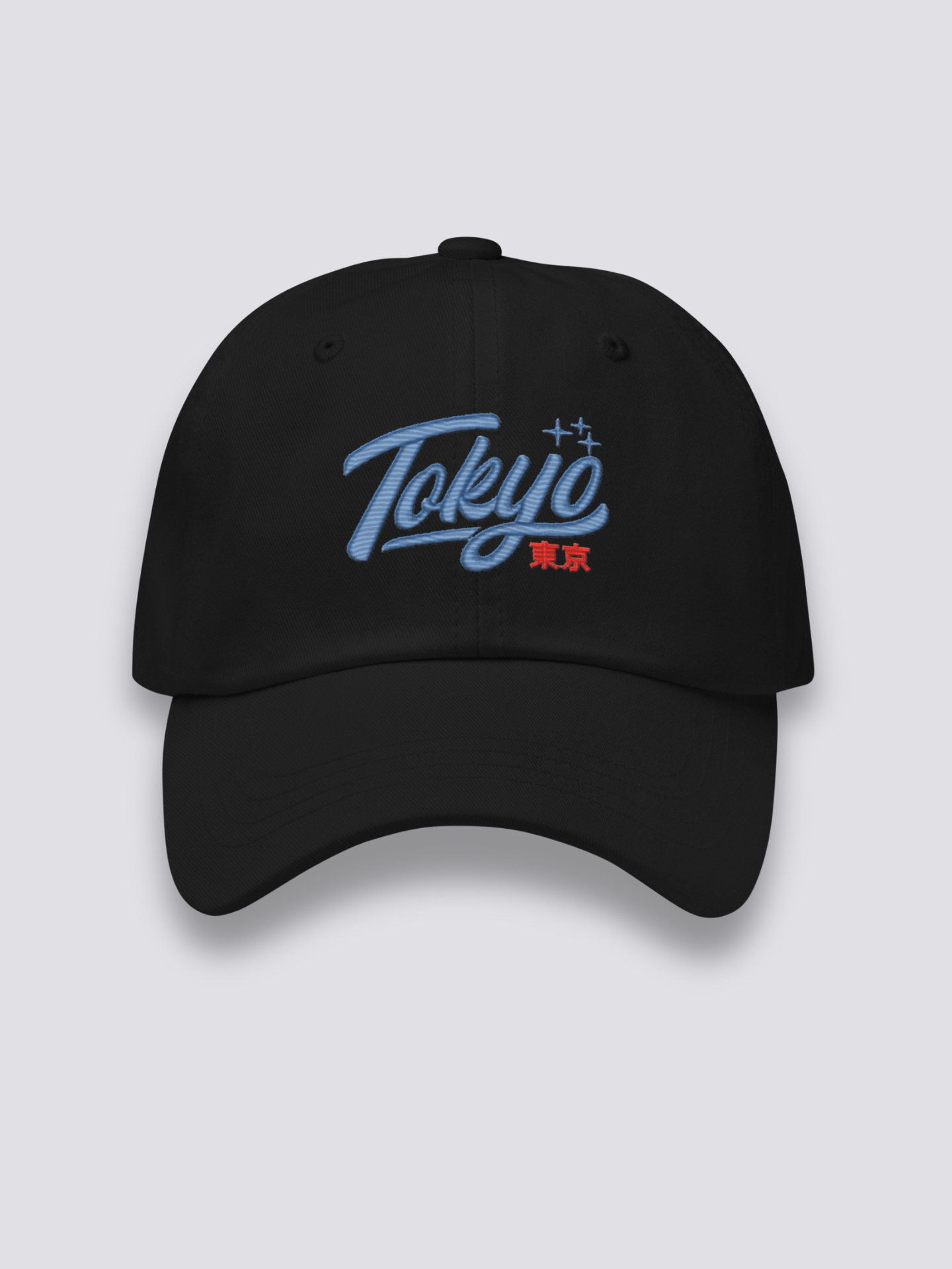Tokyo Baseball Cap — Embroidered Yakyu | Japan Clothing – JAPAN Tokyo Baseball Cap — Embroidered Yakyu | Japan Clothing – JAPAN