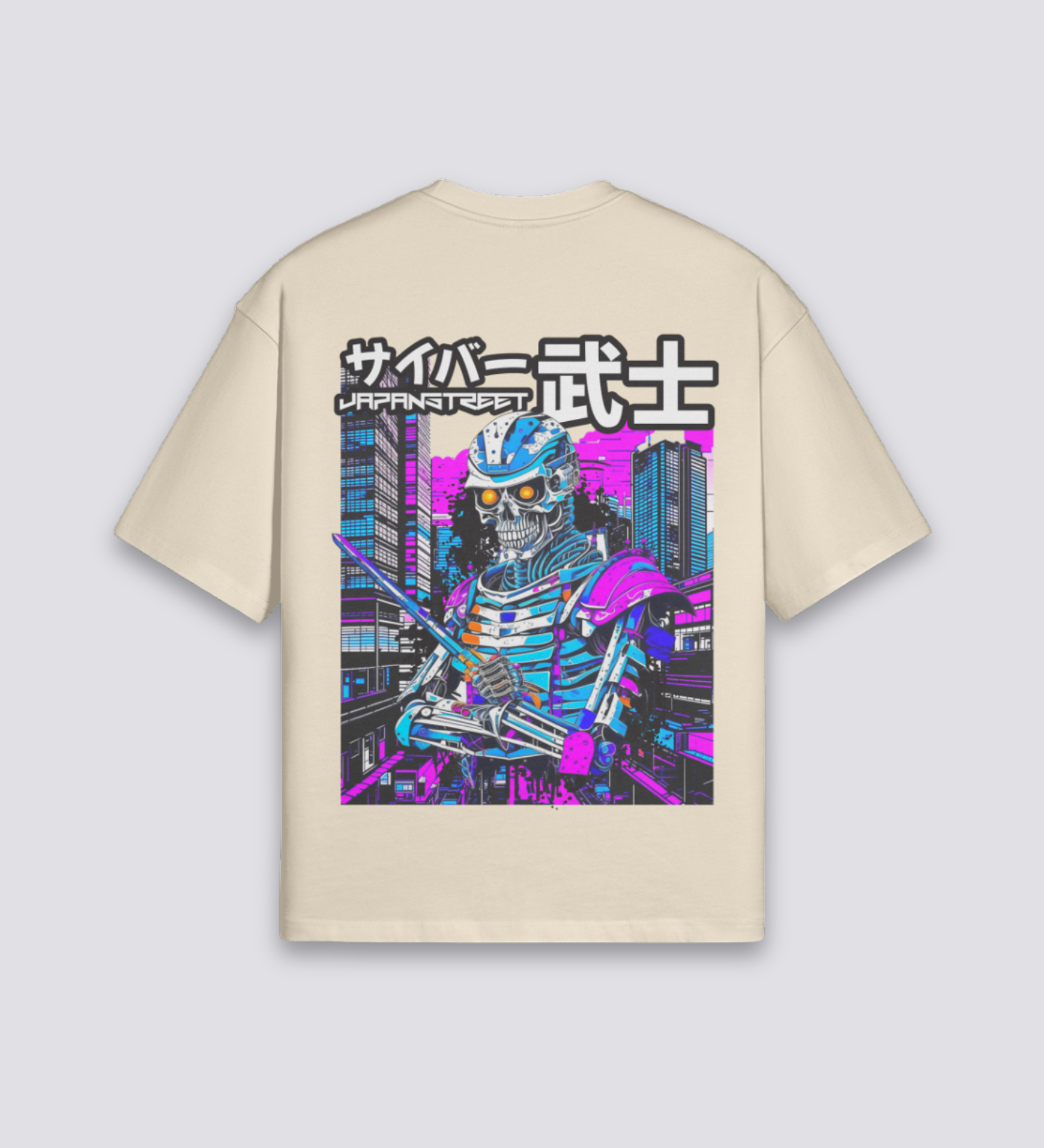 Cyberpunk T-Shirt