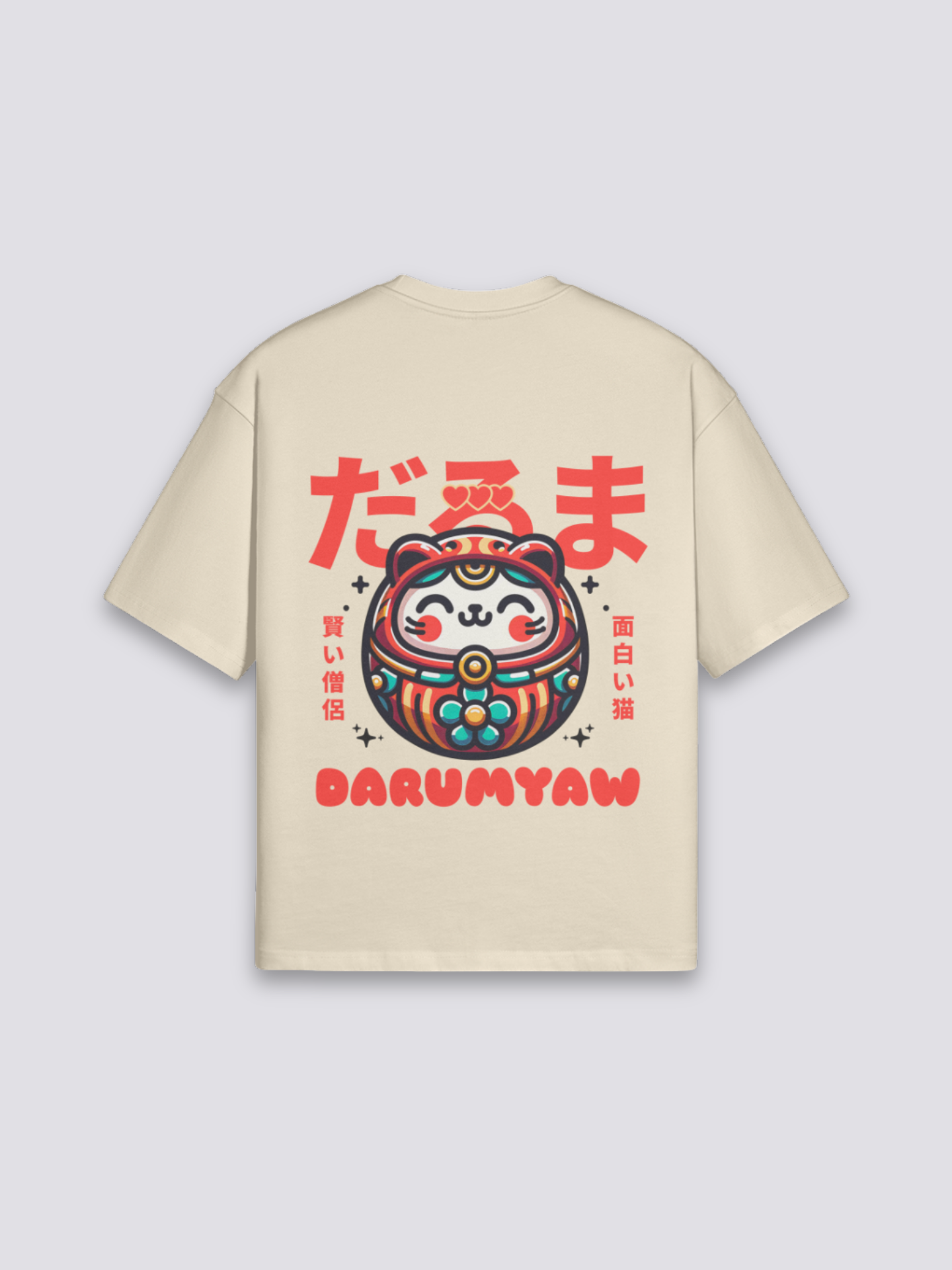 Daruma T-Shirt - だるま — daruma doll graphic (1)