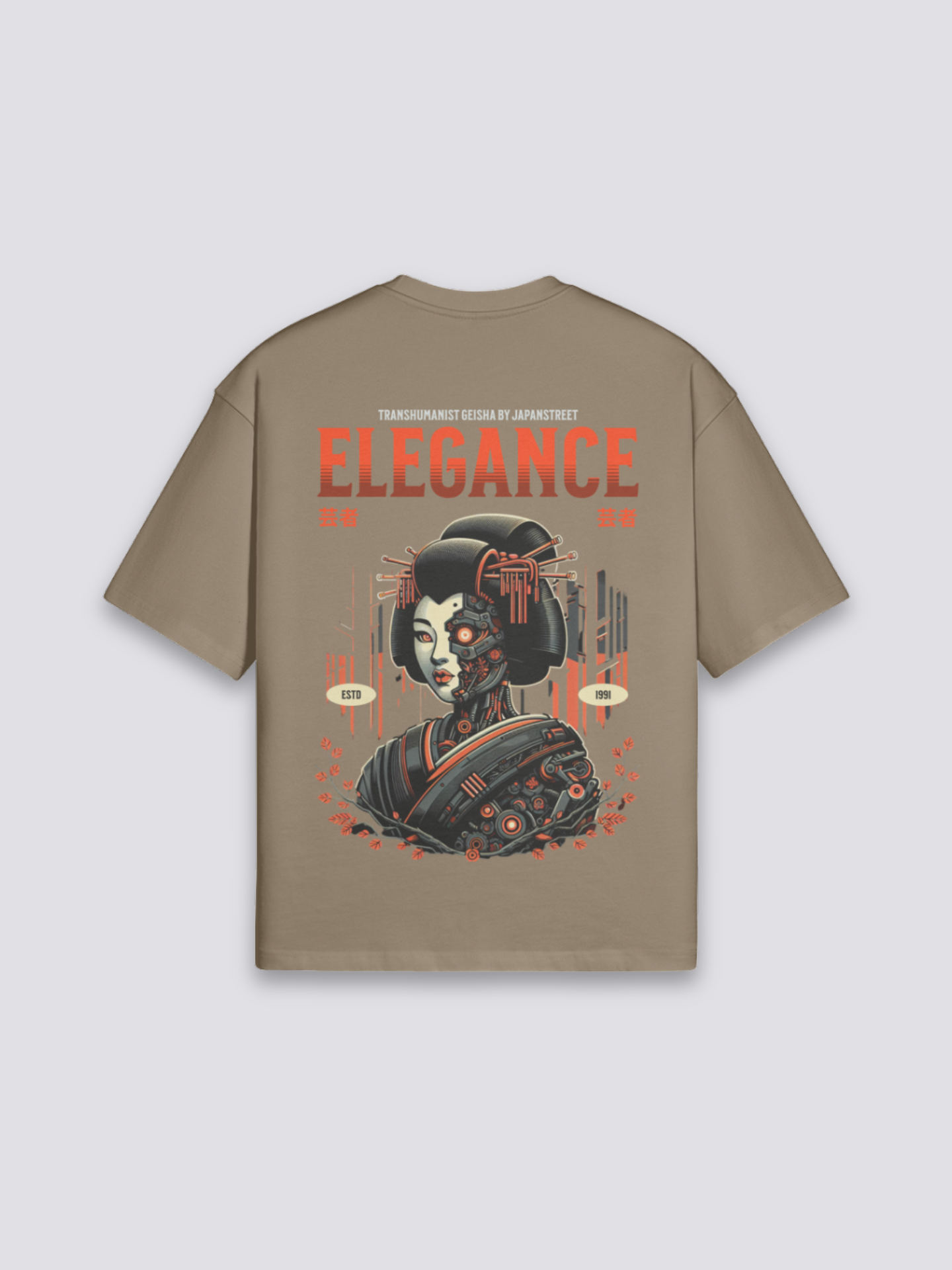 Japanese Inspired T-Shirt - サイボーグ — cyborg geisha graphic (1)