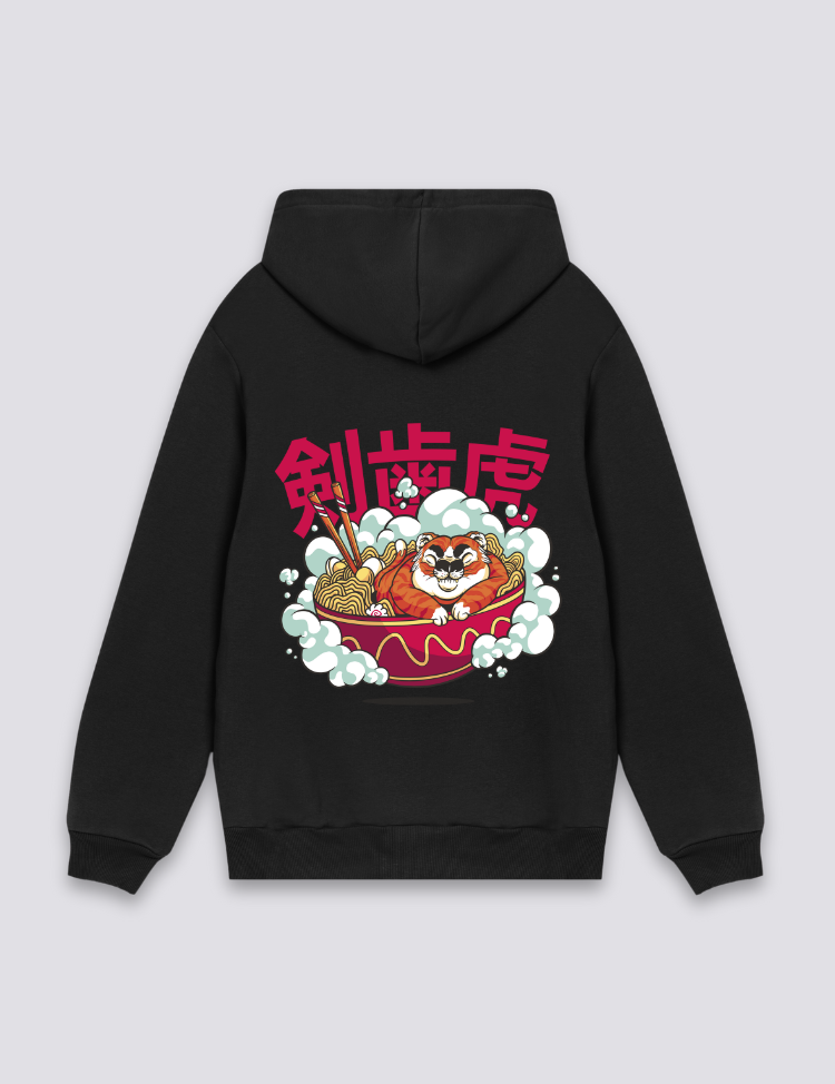 Hoodie with Japanese Writing