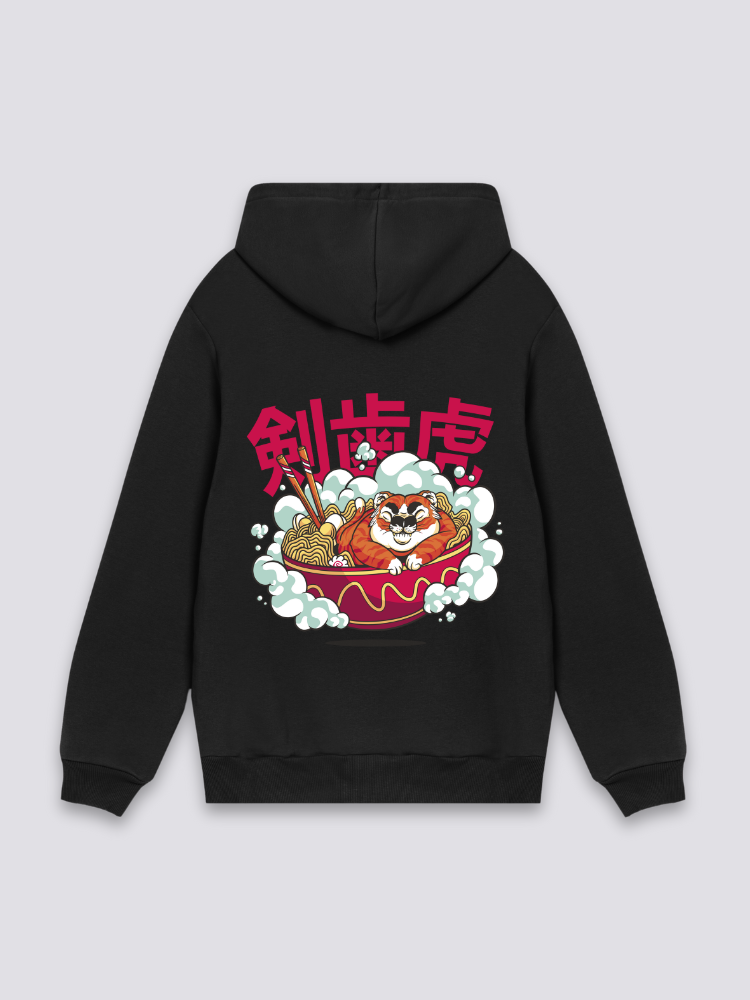 Hoodie with Japanese Writing