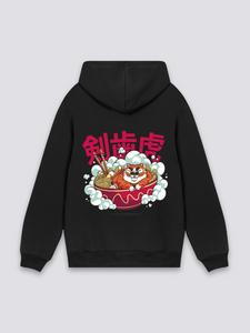 Hoodie with Japanese Writing - ニホンヅル