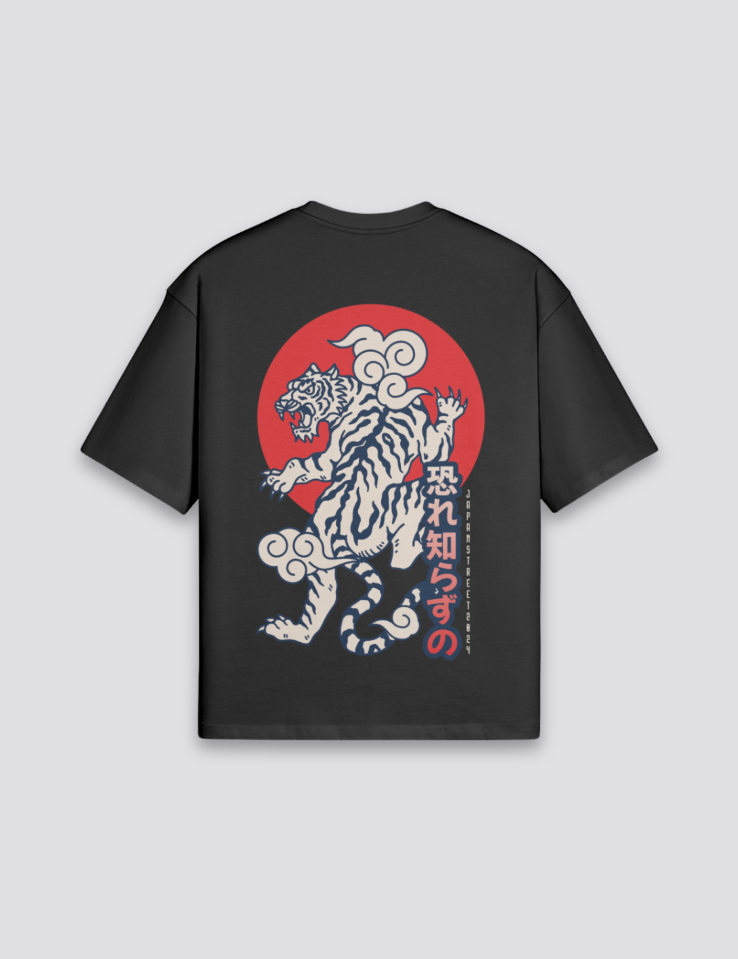 Japanese Tiger T-Shirt
