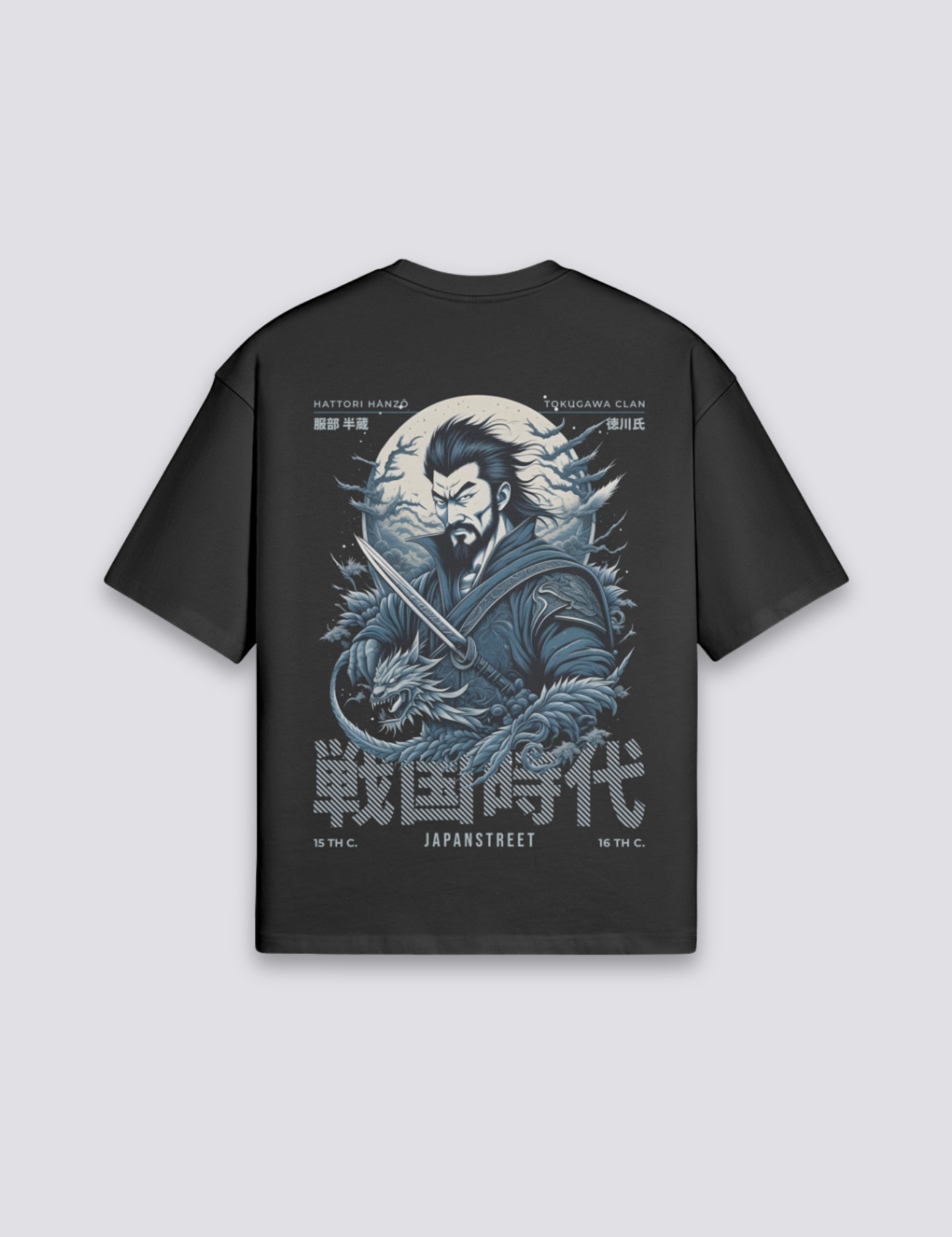 Japanese Writing T-Shirt