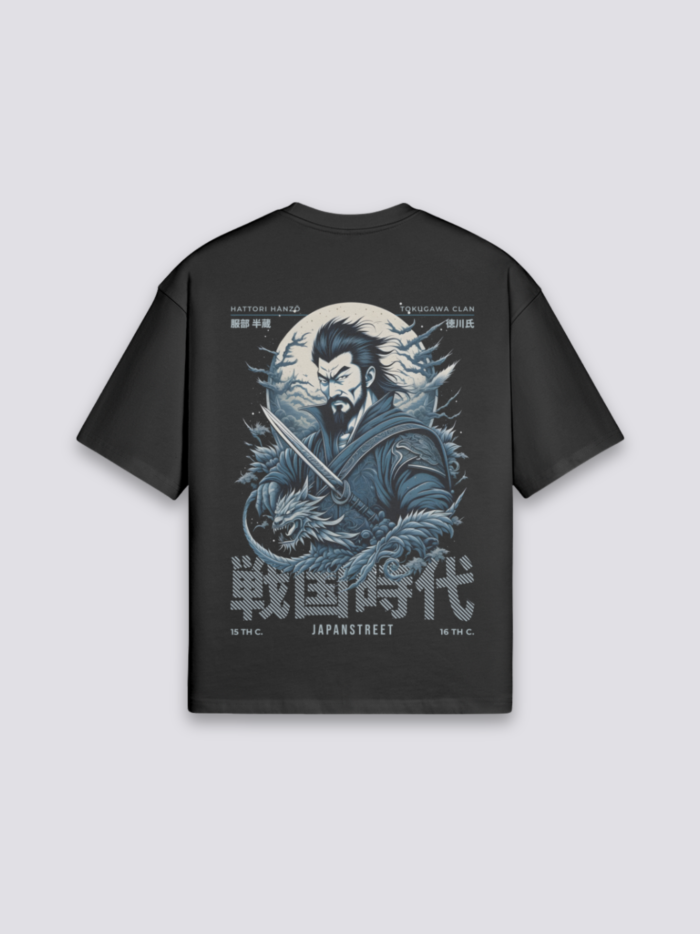 Japanese Writing T-Shirt