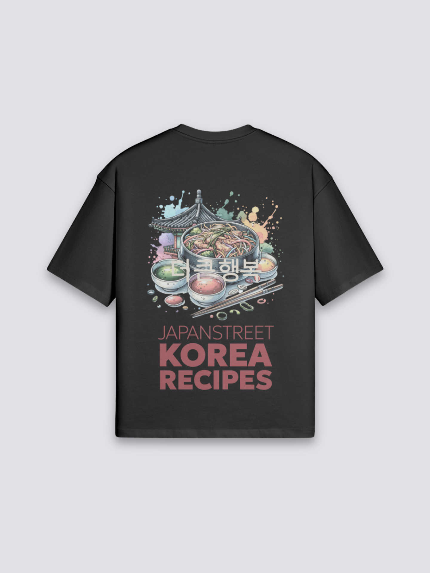 Korean T-Shirt - コリアン — Korean food graphic (1)