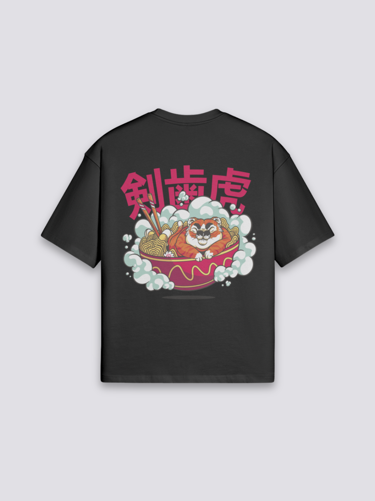 T-Shirt with Japanese Writing - らーめん — tiger ramen graphic (2)