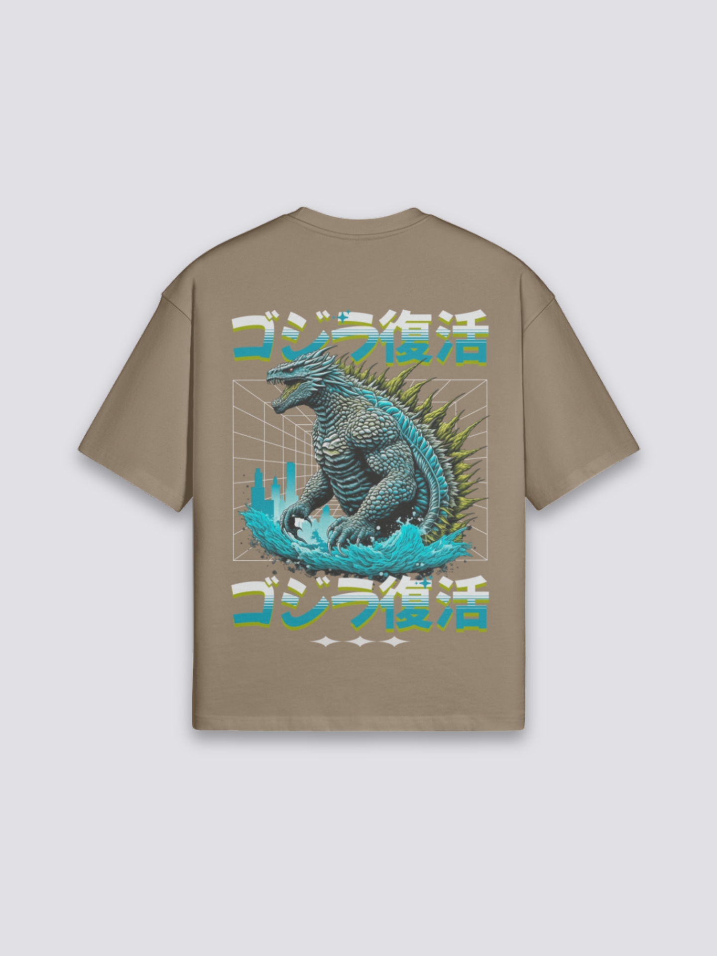 Godzilla T-Shirt