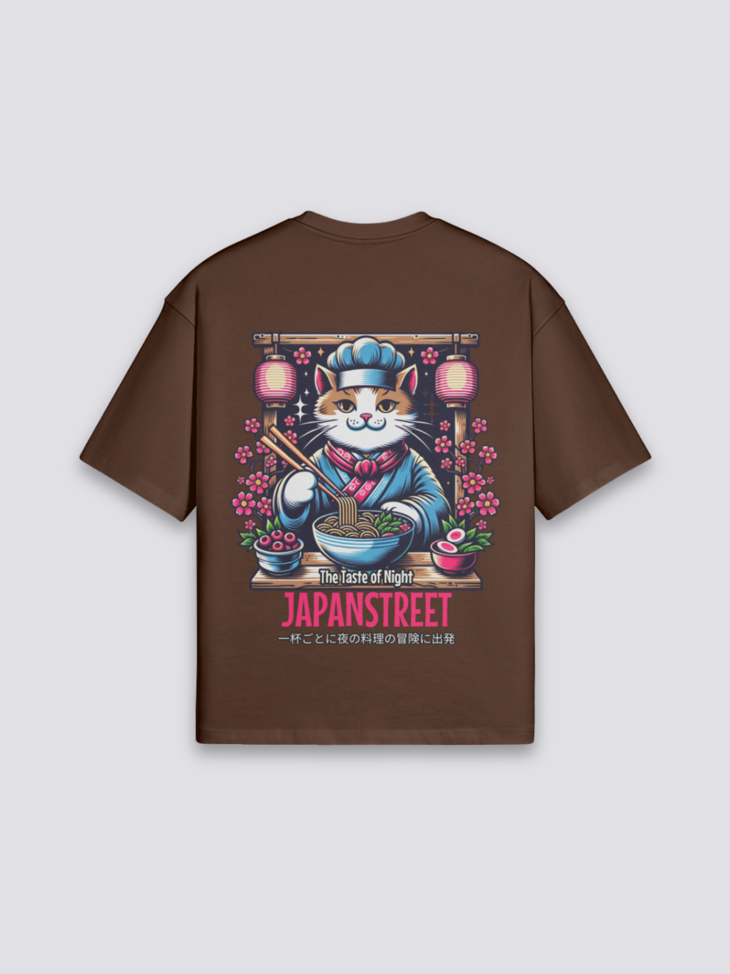 Japanese Cat T-Shirt - ねこ — cat chef graphic (1)