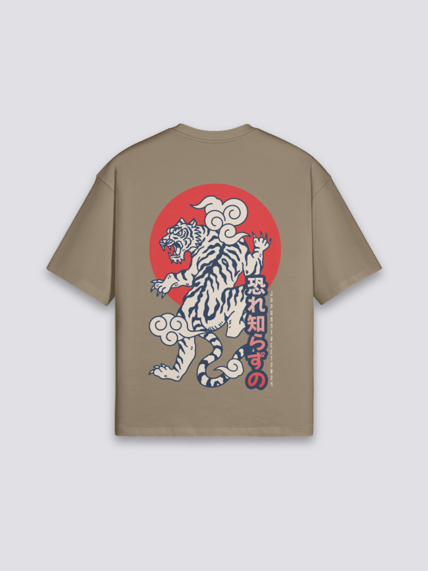 Japanese Tiger T-Shirt - タイガー — tiger graphic (2)