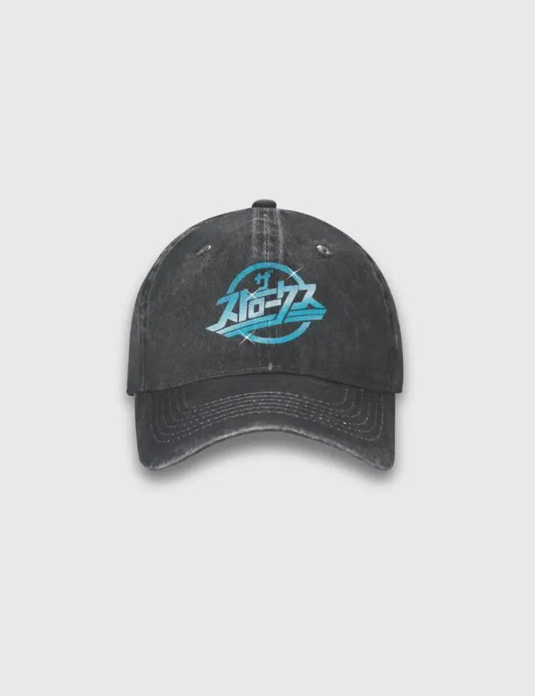 Japanese Writing Cap