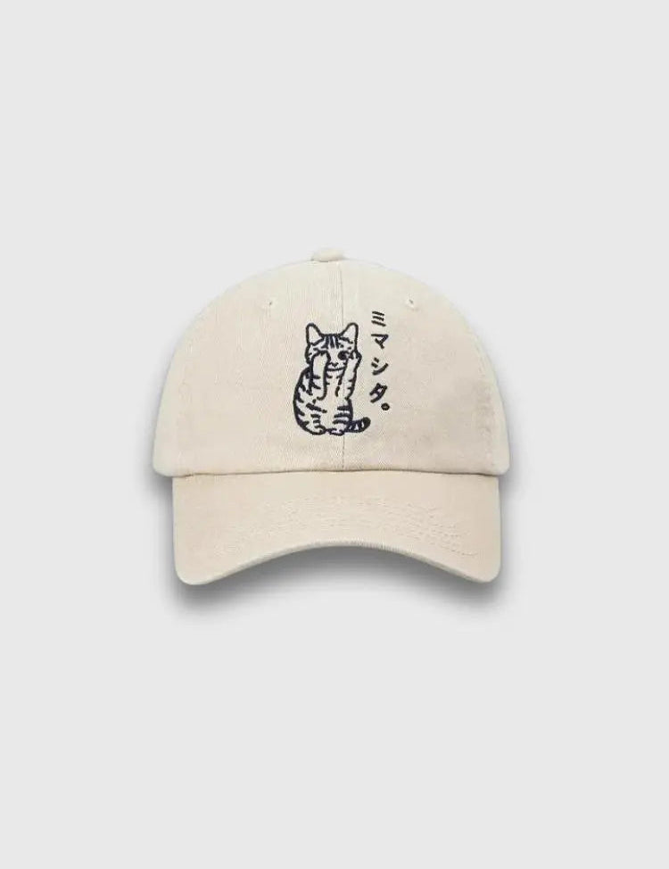 Japanese Women's Cap with Chat Pattern