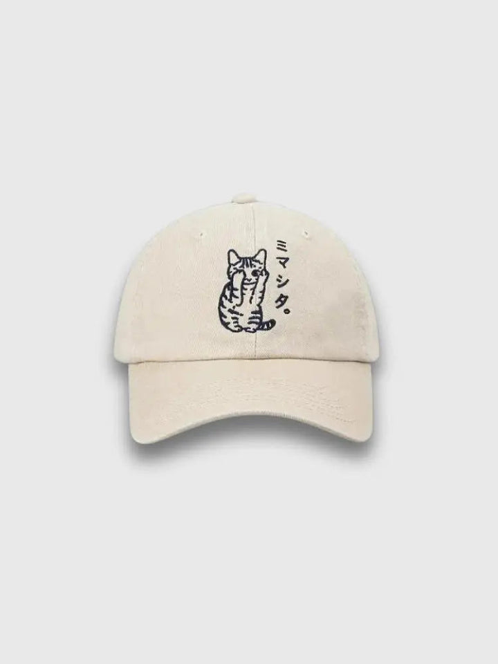 Japanese Women's Cap with Chat Pattern