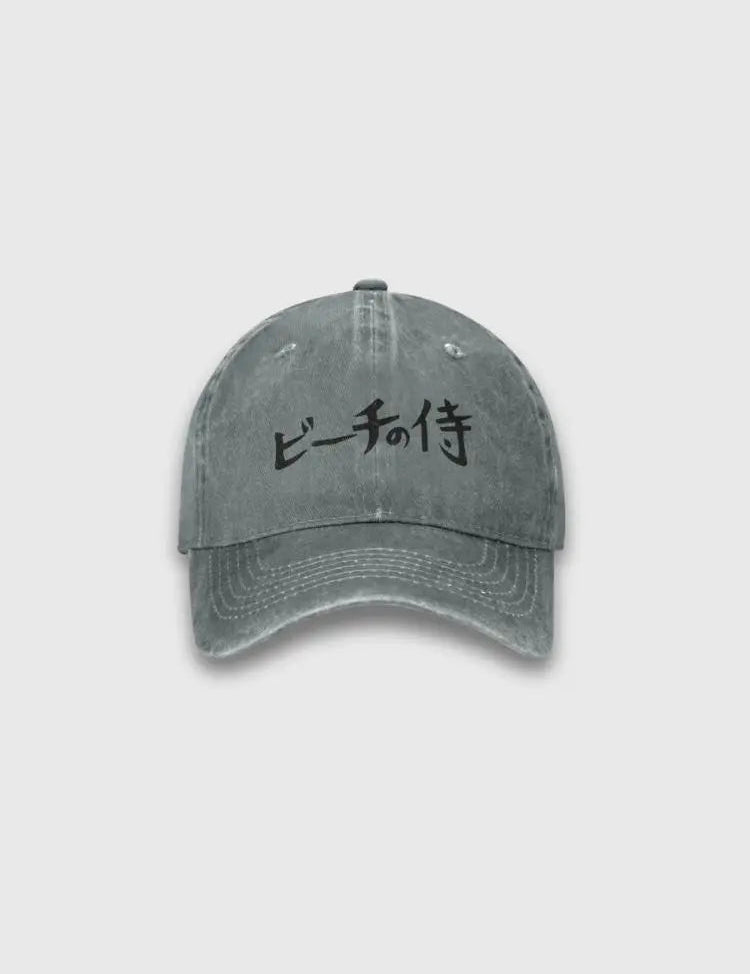 Japanese Cap Samurai