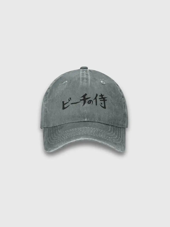 Japanese Cap Samurai