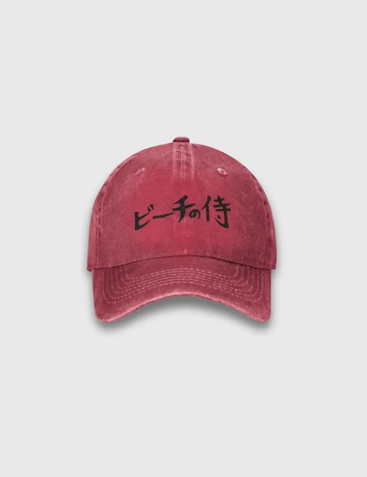 Japanese Cap Samurai