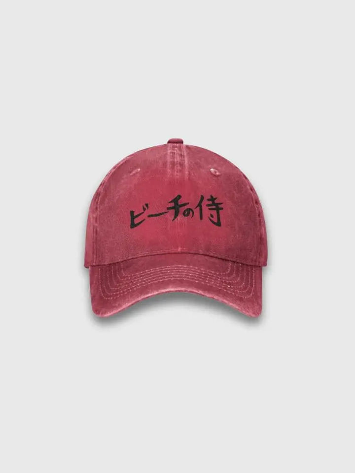 Japanese Cap Samurai