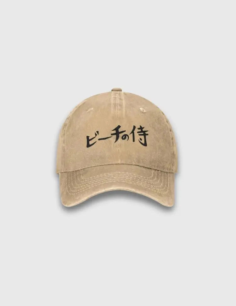 Japanese Cap Samurai