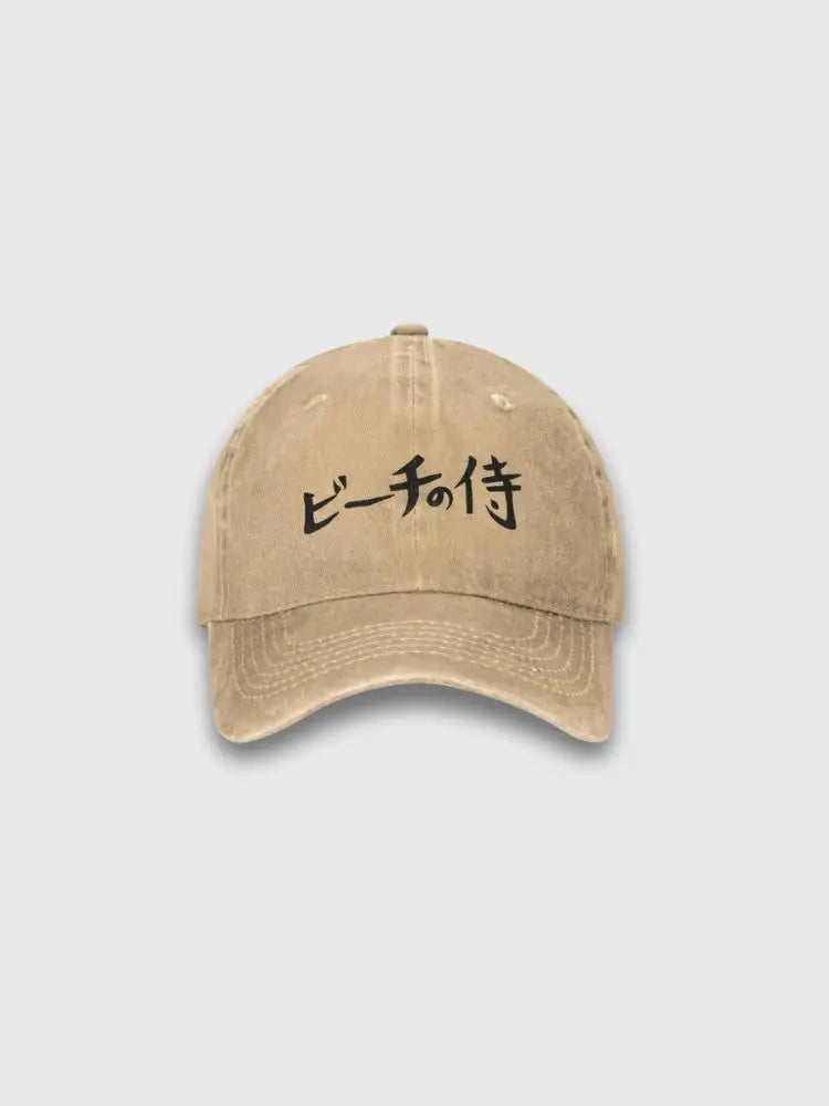 Japanese Cap Samurai