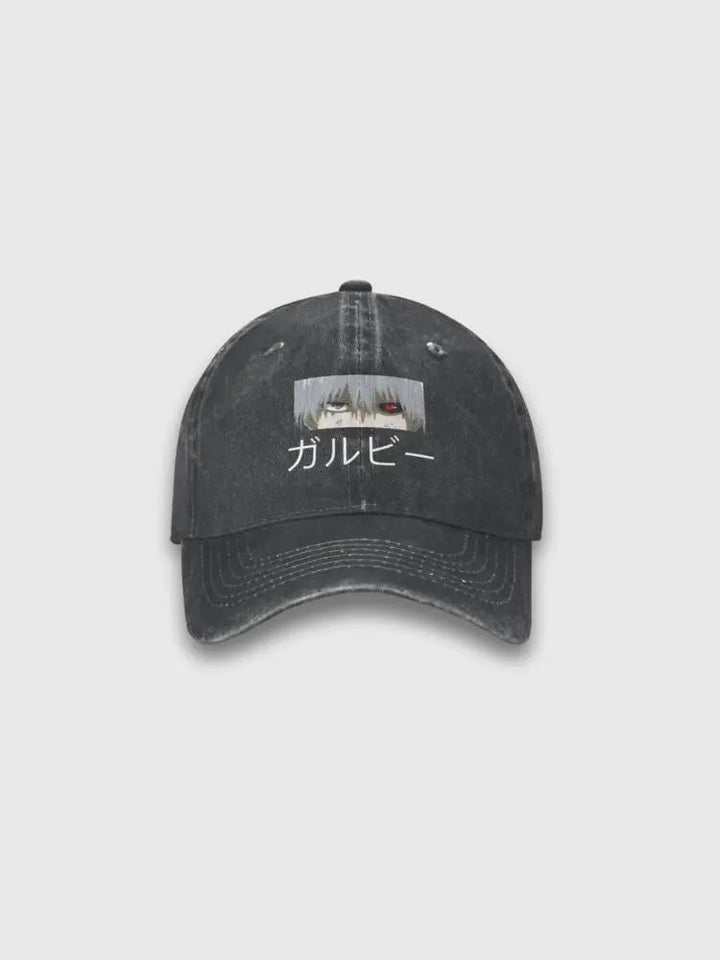 Casquette de Ken Kaneki dance Tokyo Ghoul