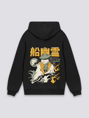 Cool Japanese Hoodie