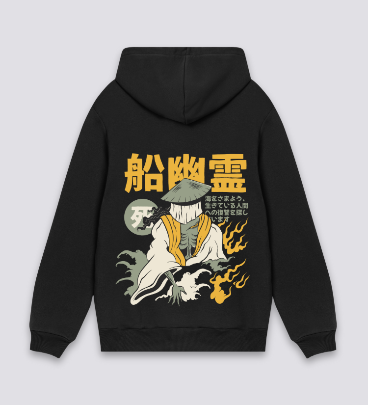 Cool Japanese Hoodie