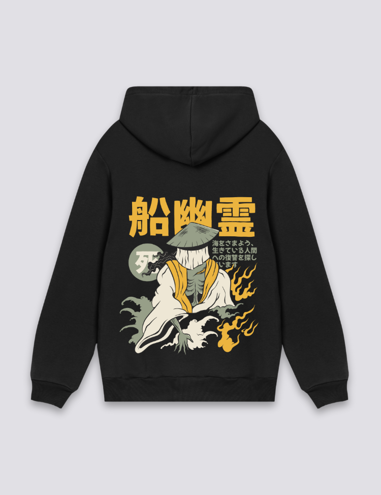 Cool Japanese Hoodie