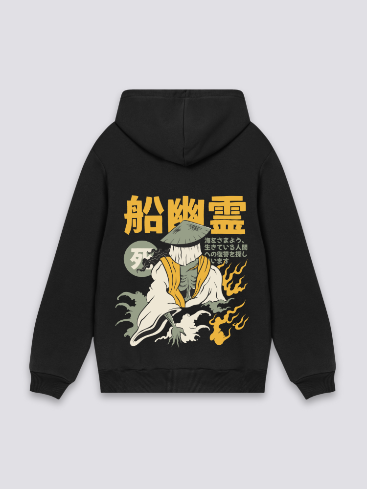 Cool Japanese Hoodie