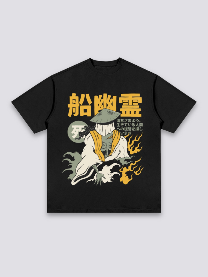 Cool Japanese T-Shirt