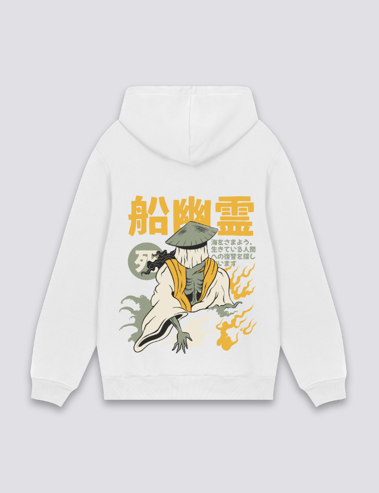 Cool Japanese Hoodie