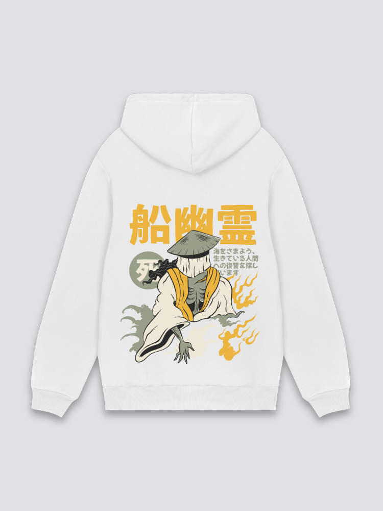 Cool Japanese Hoodie