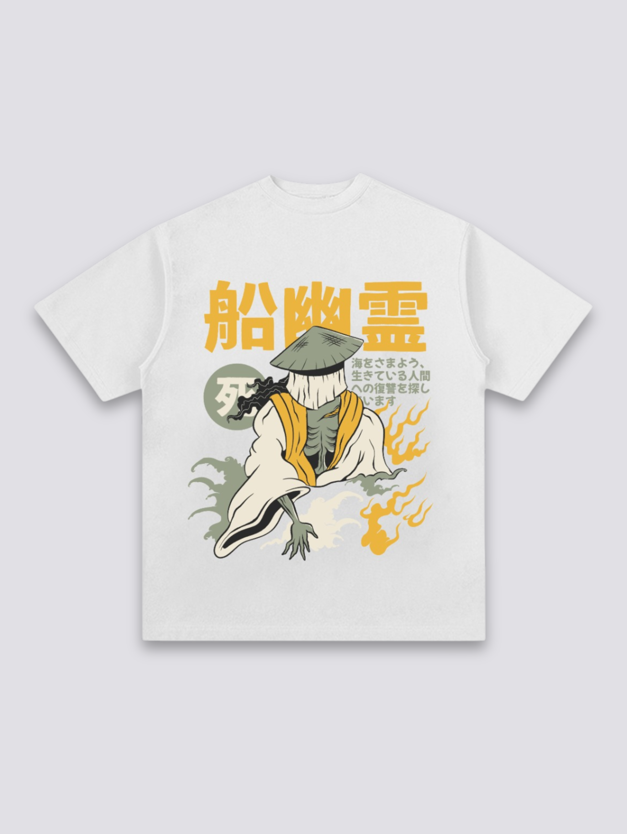 Cool Japanese T-Shirt